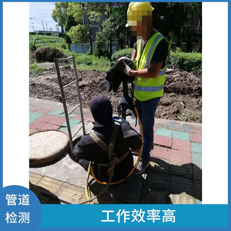 上海下水道清洗 管道疏通 工作效率高