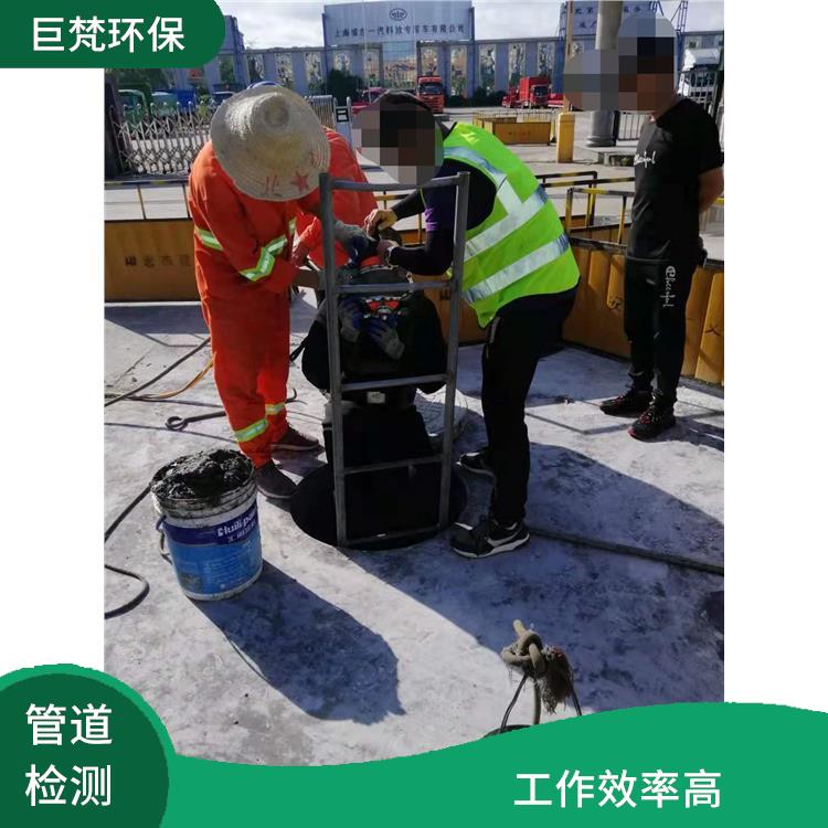 上海下水道清洗 管道疏通 工作效率高