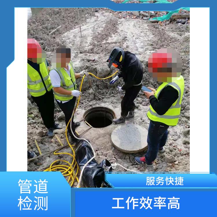 上海专业疏通下水道 隔油池安装 服务范围广