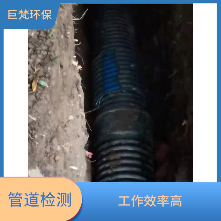 上海管道影像检测 污水池清理 快速上门