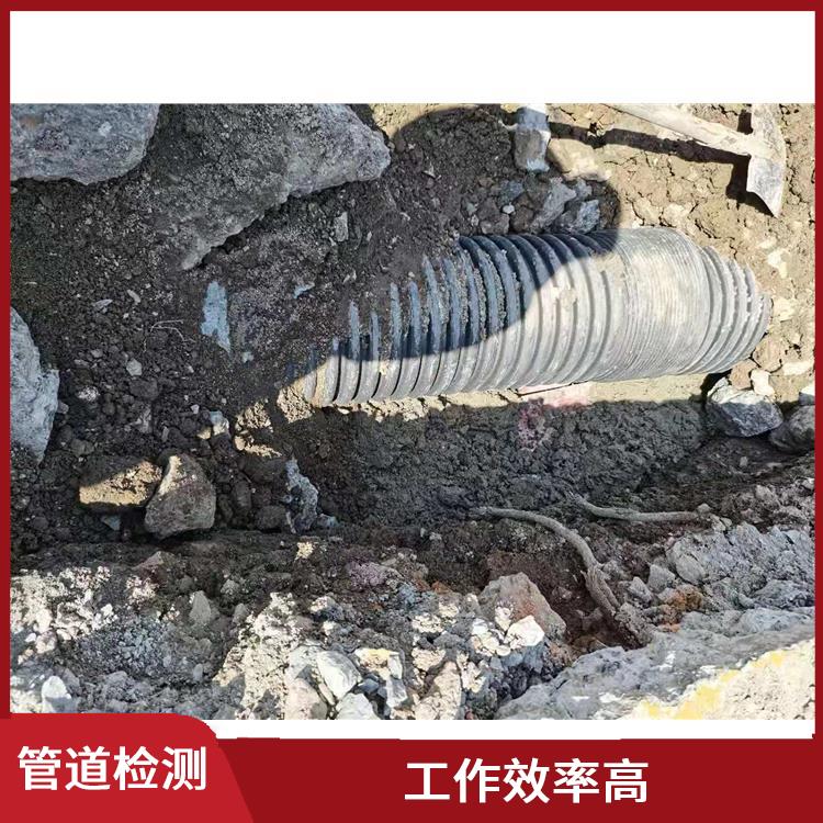 上海管道影像检测 污水池清理 快速上门