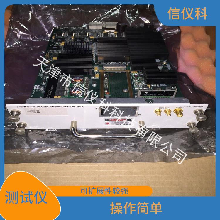 北京Spirent测试仪思博伦 SmartBits 600B 灵活的测试方案