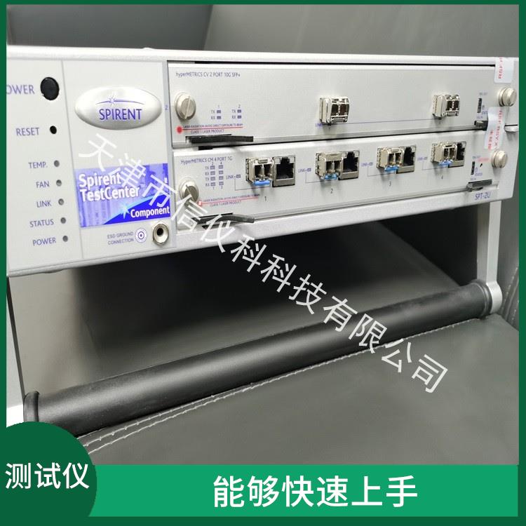 河南思博伦测试仪 Spirent SPT-2U 高速数据传输