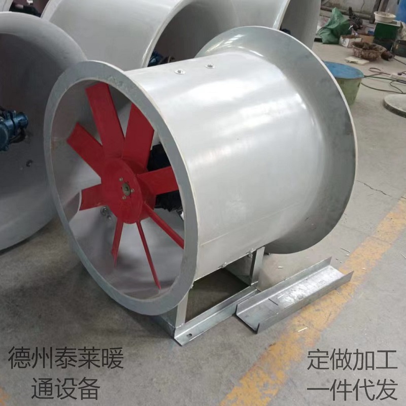 电厂玻璃钢轴流风机 防腐防爆轴流通风机BFT35-11-5.6/6.3