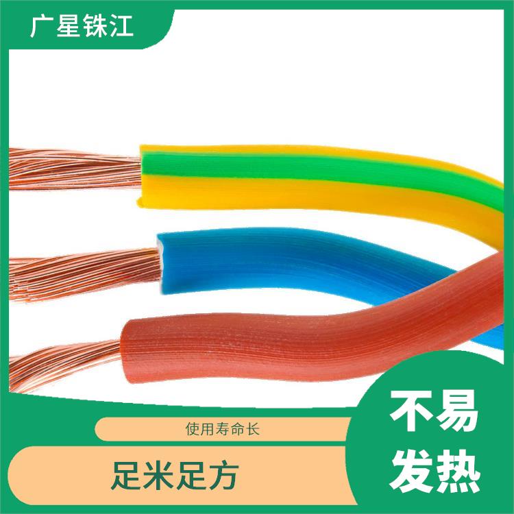 广星珠江BV-1电线 足米足方 线体颜色多样