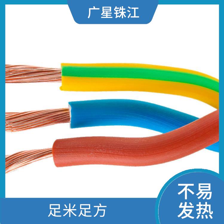 广州电线厂家 优良铜芯 使用寿命长