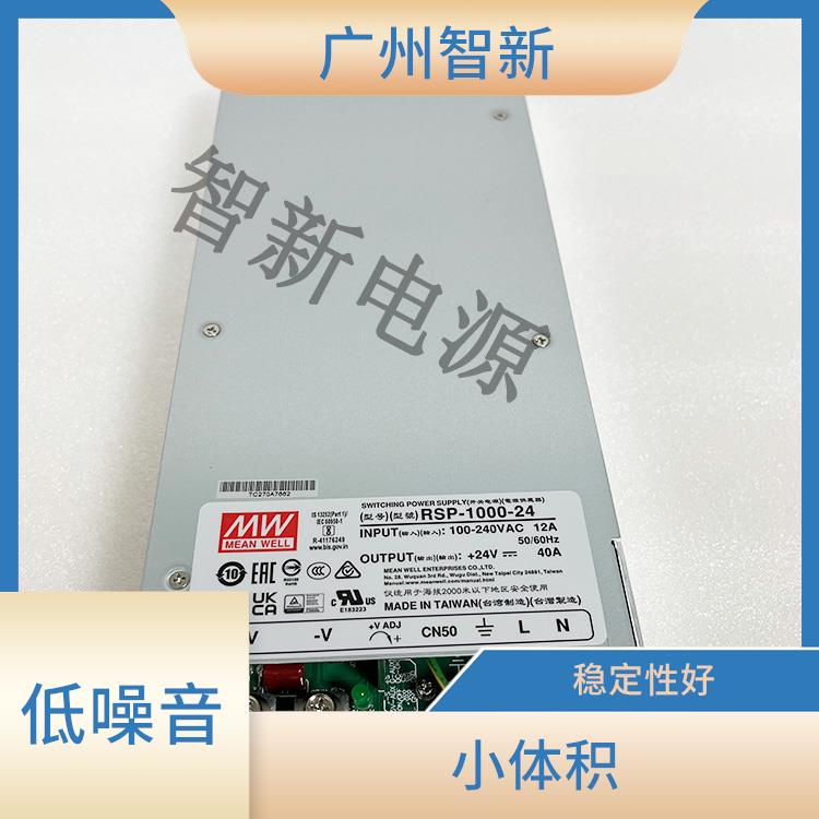 明緯開關電源RSP-1000-24 輕量化 能夠穩定供電