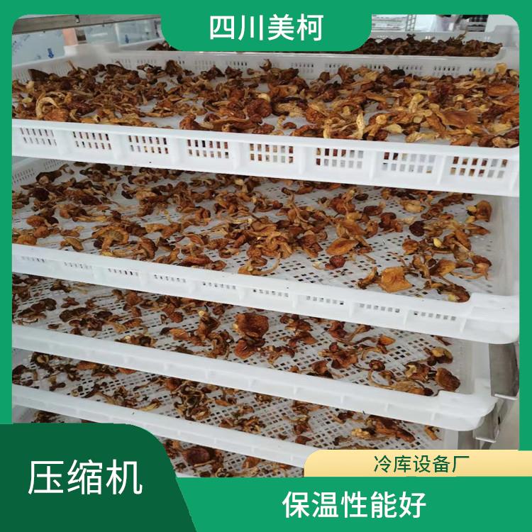 達縣冷凍庫 閬中農產品凍庫設備 報價表
