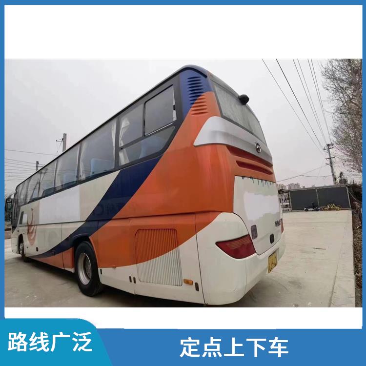 廊坊到合肥直達(dá)車 確保有座位可用 舒適性高