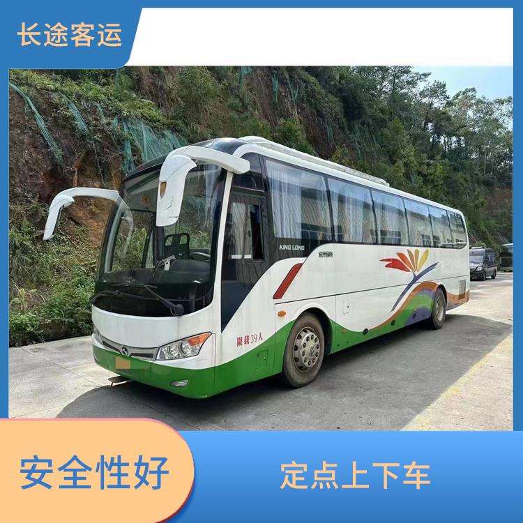 天津到長興的臥鋪車 能夠連接城市和鄉(xiāng)村 安全可靠