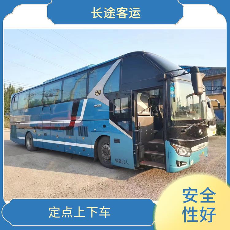 天津到慈溪直達(dá)車 路線廣泛