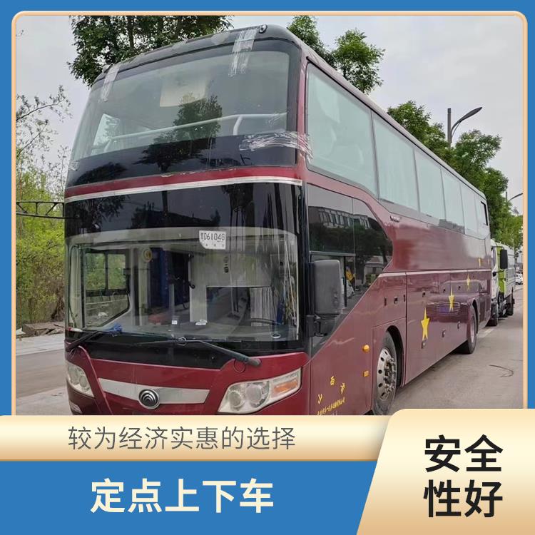 廊坊到漳浦直達(dá)車(chē) 安全可靠 提供多班次選擇