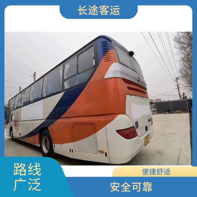 天津到綿陽(yáng)的臥鋪車 能夠連接城市和鄉(xiāng)村 靈活性強(qiáng)