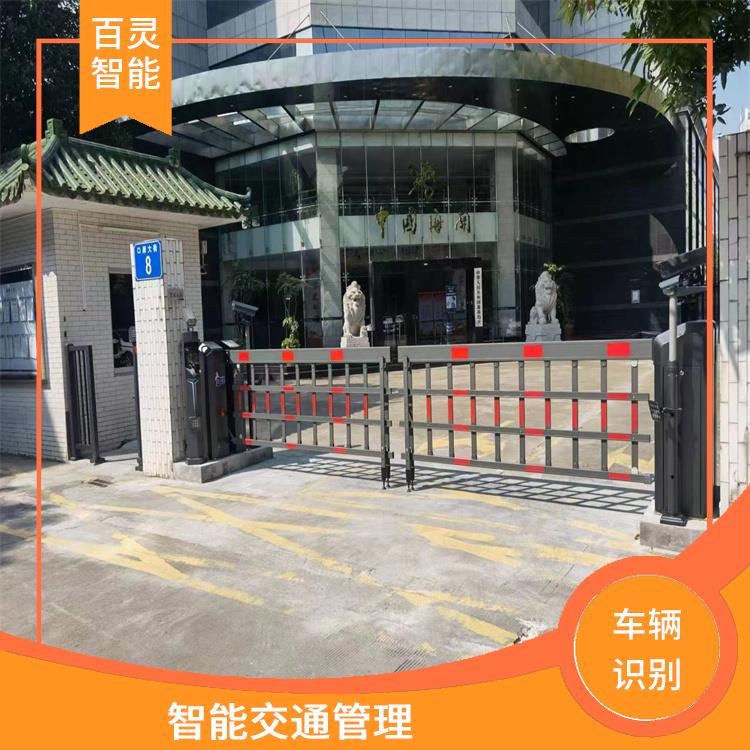 智能车牌识别系统供应商 可扩展性 能够同时处理多个车辆的识别