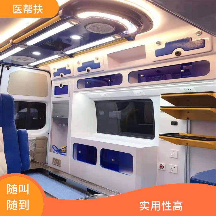 河北私人救護車出租費用 快捷安全 租賃流程簡單