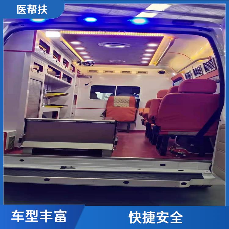 北京顺义区长途救护车出租电话 综合性转送