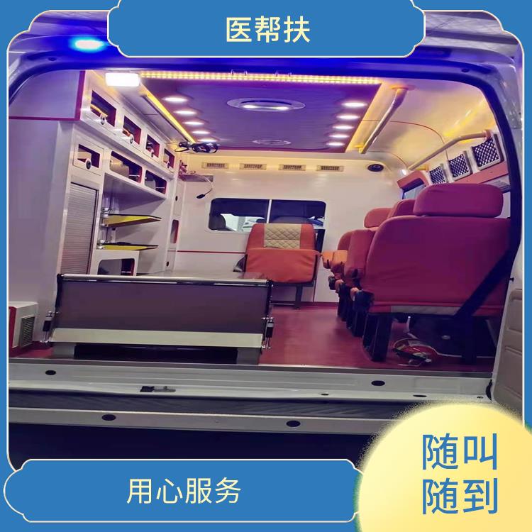 北京婴儿急救车出租价格