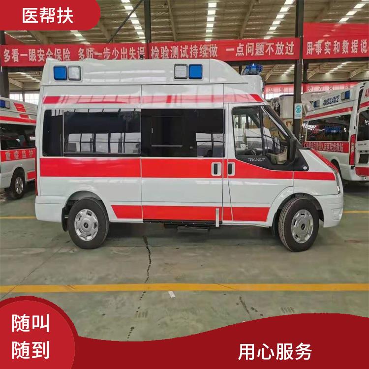北京平谷区救护车出租电话