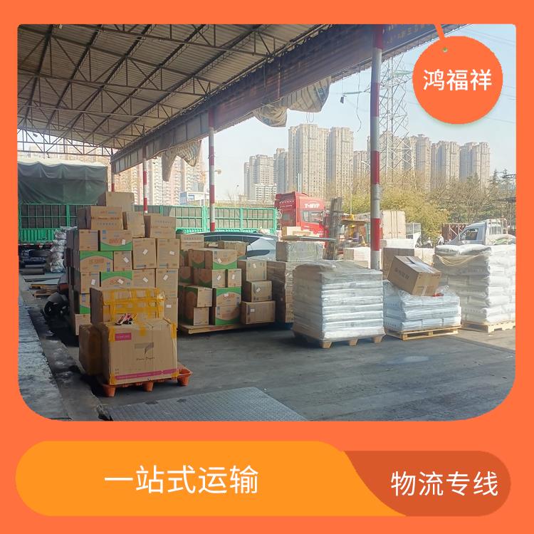 西安到亳州物流專線 適應(yīng)性強(qiáng) 可靠性高