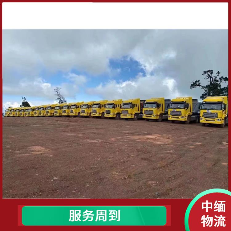 农产品进口公司 大车直送直达
