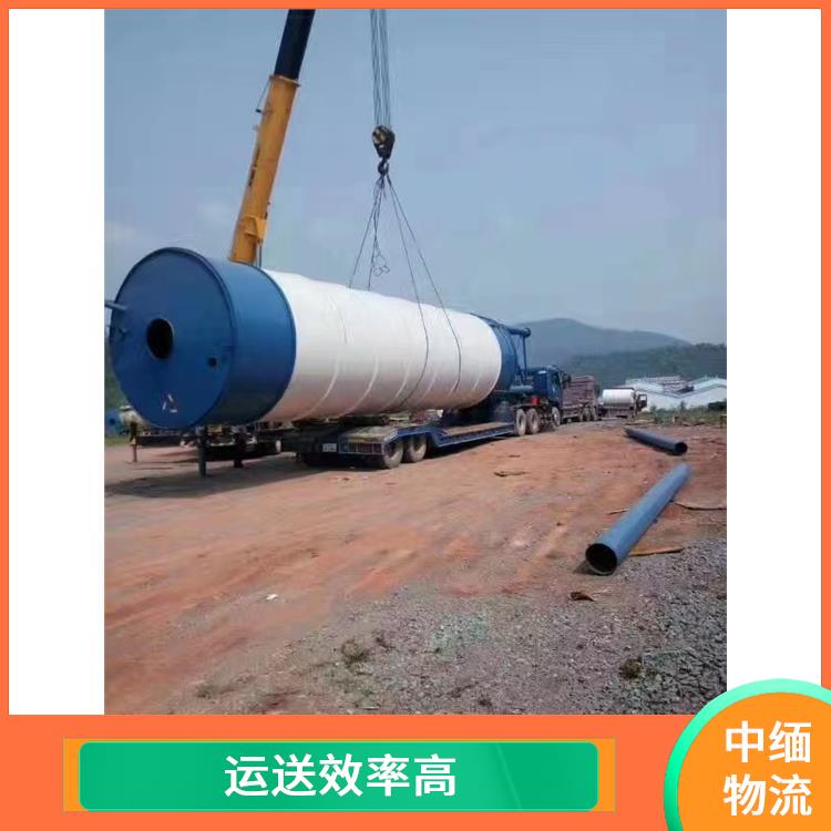 中国至缅甸陆运电话 天天发车 快速到达省时省心