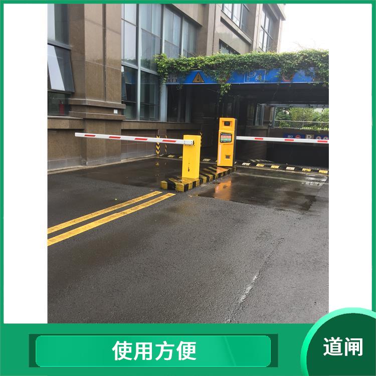 宁波牌照识别系统安转 快速起杆