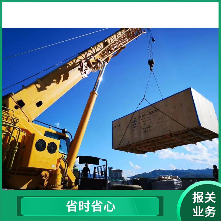 磨憨口岸磨丁口岸报关公司 装载量大