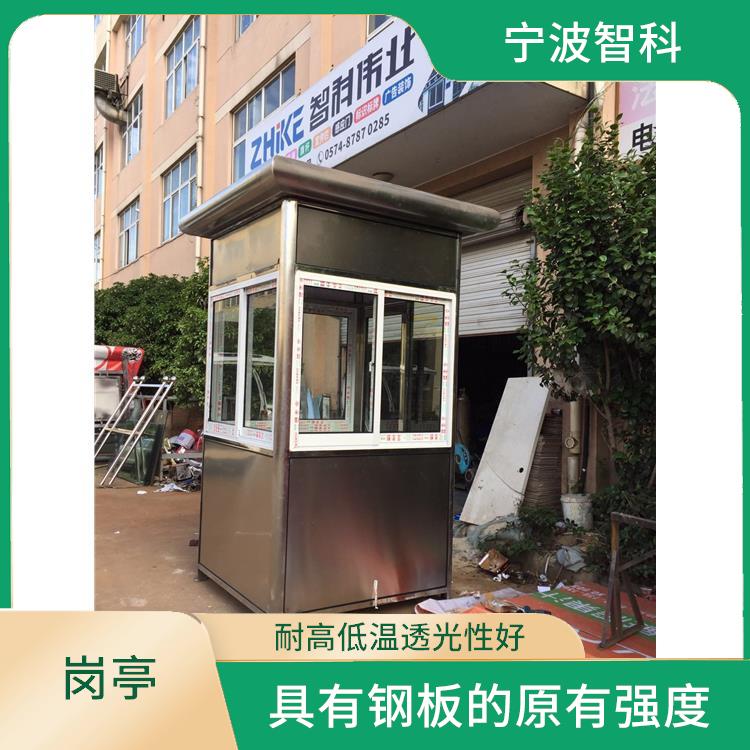 杭州保安崗亭 電話 顏色造型多