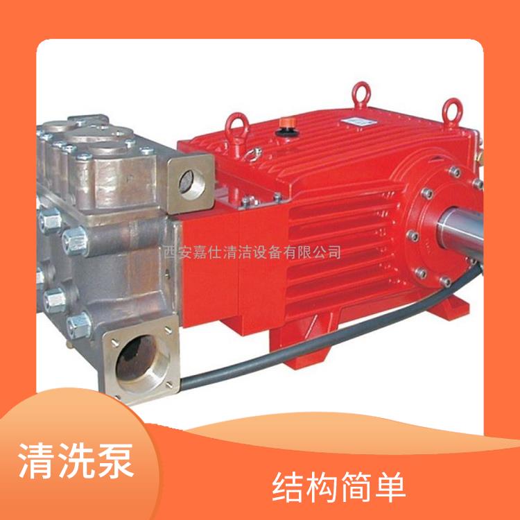 高压泵柱塞泵清洗泵多少钱 结构简单 可靠性高
