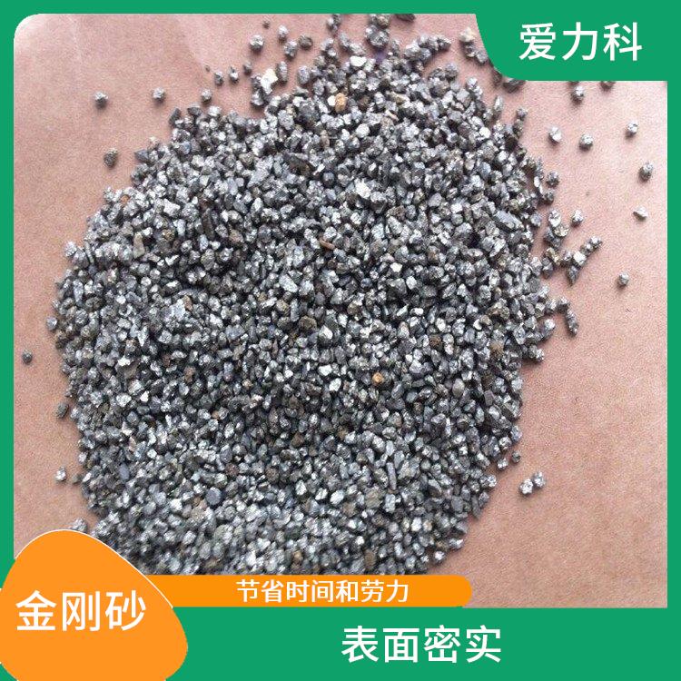北京耐磨骨料原砂材料 较好的韧性 施工简单方便