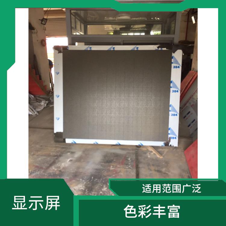 宁波led显示屏定制定做