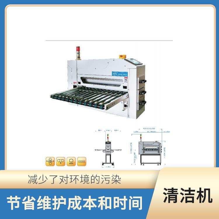 呼和浩特静电除尘清洁机价格 提高室内空气质量 多功能操作