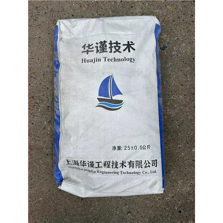 江苏扬州桥梁支座灌浆料—掺合料联系方式