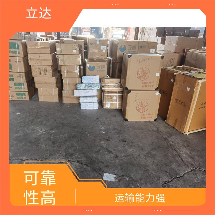 义乌到荆州物流公司 时效稳定 快速到达省时省心