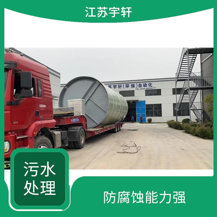一体化提升泵站 使管道通畅 无臭气 进 出水口对接即可使用