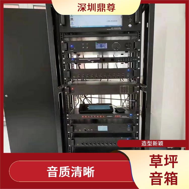 小區(qū)IP網(wǎng)絡(luò)草坪音響加工 防水 防腐蝕 可以放置在草坪上