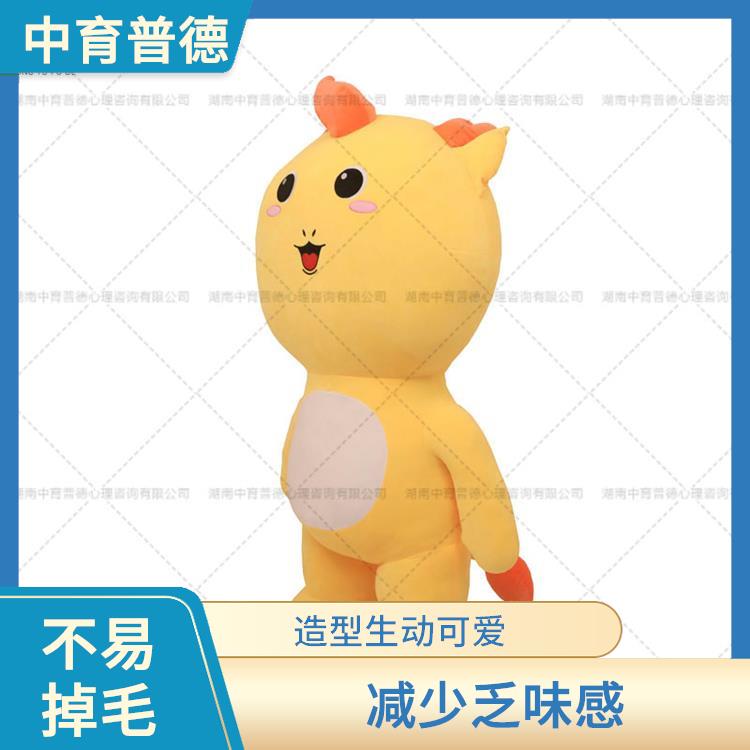 心理咨询室设备厂家 减少孤感 自动化程度高