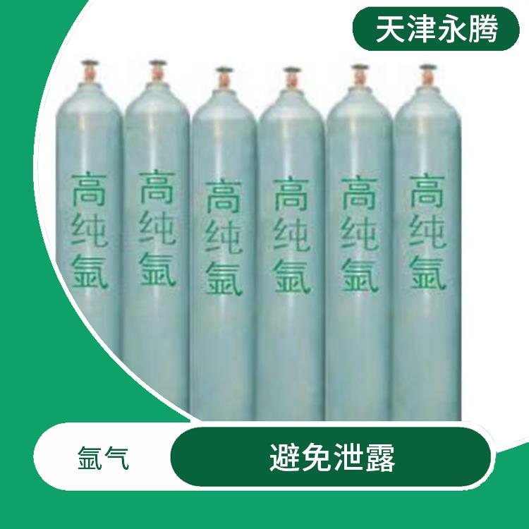 河西氩气公司 遵守安全操作规程 **气体质量