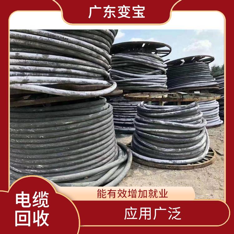 惠州回收电缆