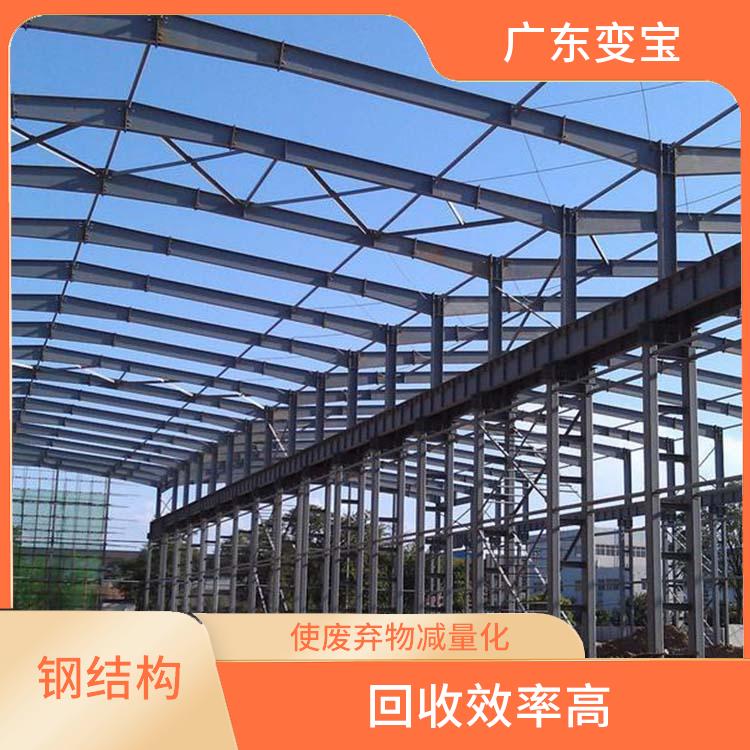 深圳钢结构回收厂家 节省能源 归纳使用水平高