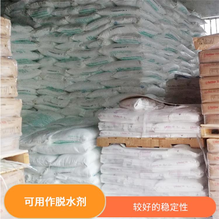 武汉乙醇钠销售 可用作脱水剂 白色固体可溶于水