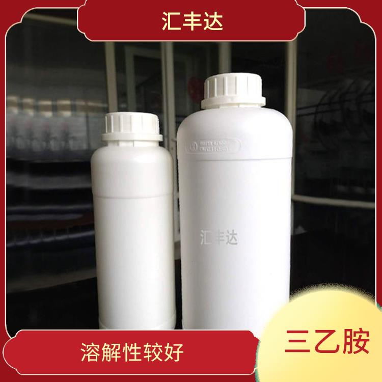 海口工业级三乙胺价格 溶解性较好 可以中和酸性物质