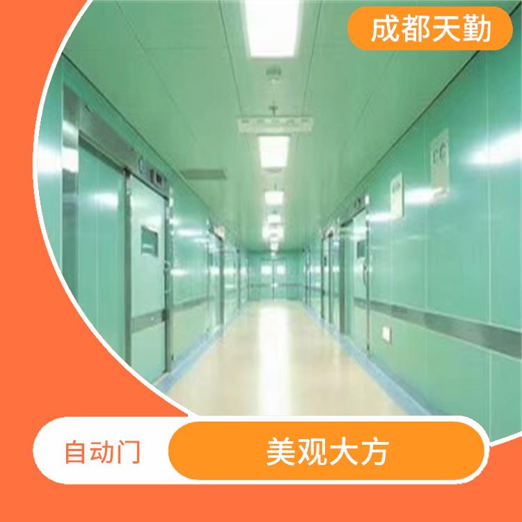 重庆医用气密自动门厂家 美观大方 具有较长的使用寿命