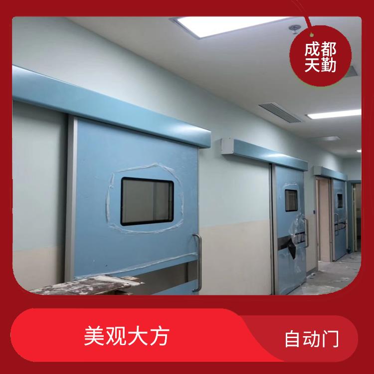 重庆医用气密自动门厂家 美观大方 具有较长的使用寿命
