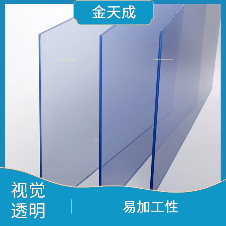 A级PVC透明硬板 耐候性强 可以提供清晰的视觉效果