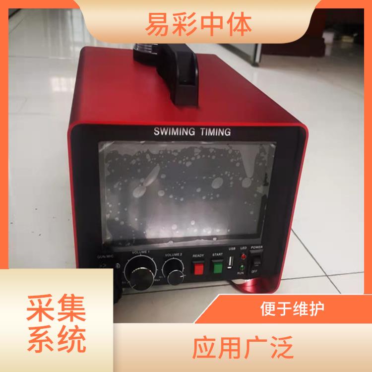 南宁水下影像采集识别救生系统 大数据处理 提高管理效率