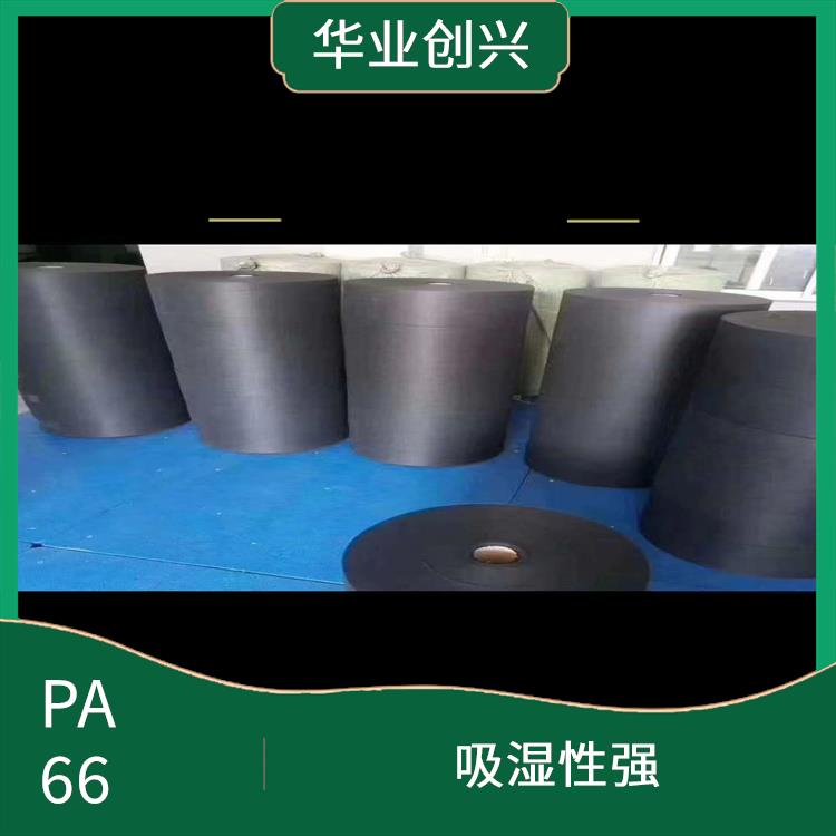 PA66日本东丽CM3004G25 应用广泛 冲击韧性高