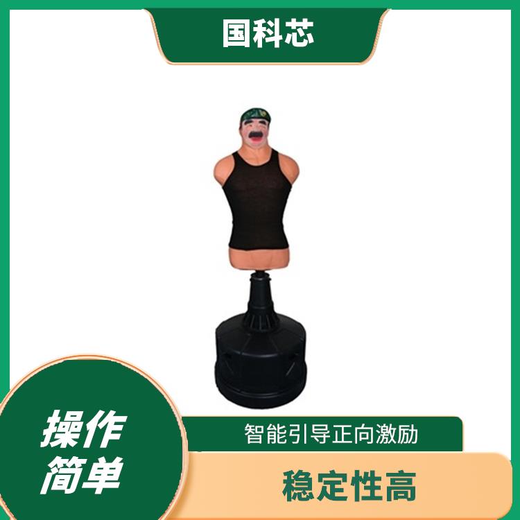 梅州宣泄系统 提高使用效率