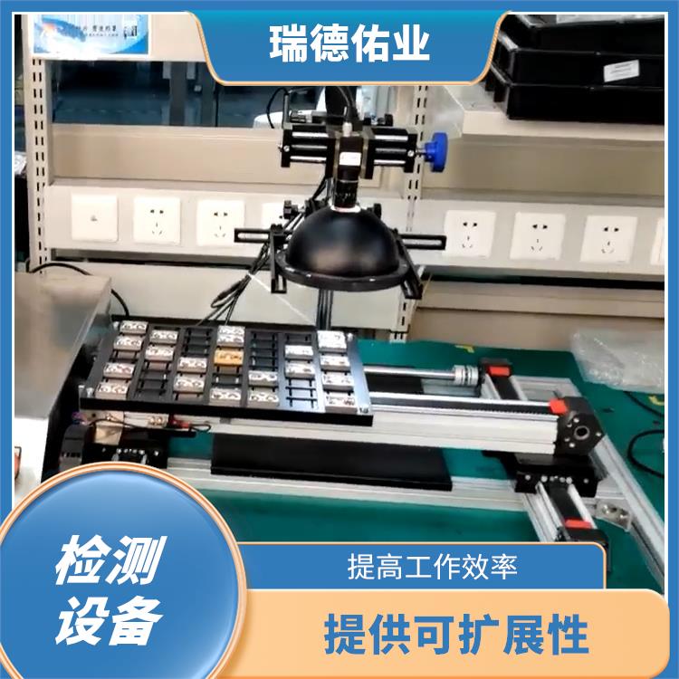 简化网络管理流程 使用寿命较长 自动检测机器人
