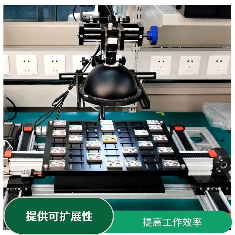 可长时间持续工作 光学检测设备 速度快 效率高